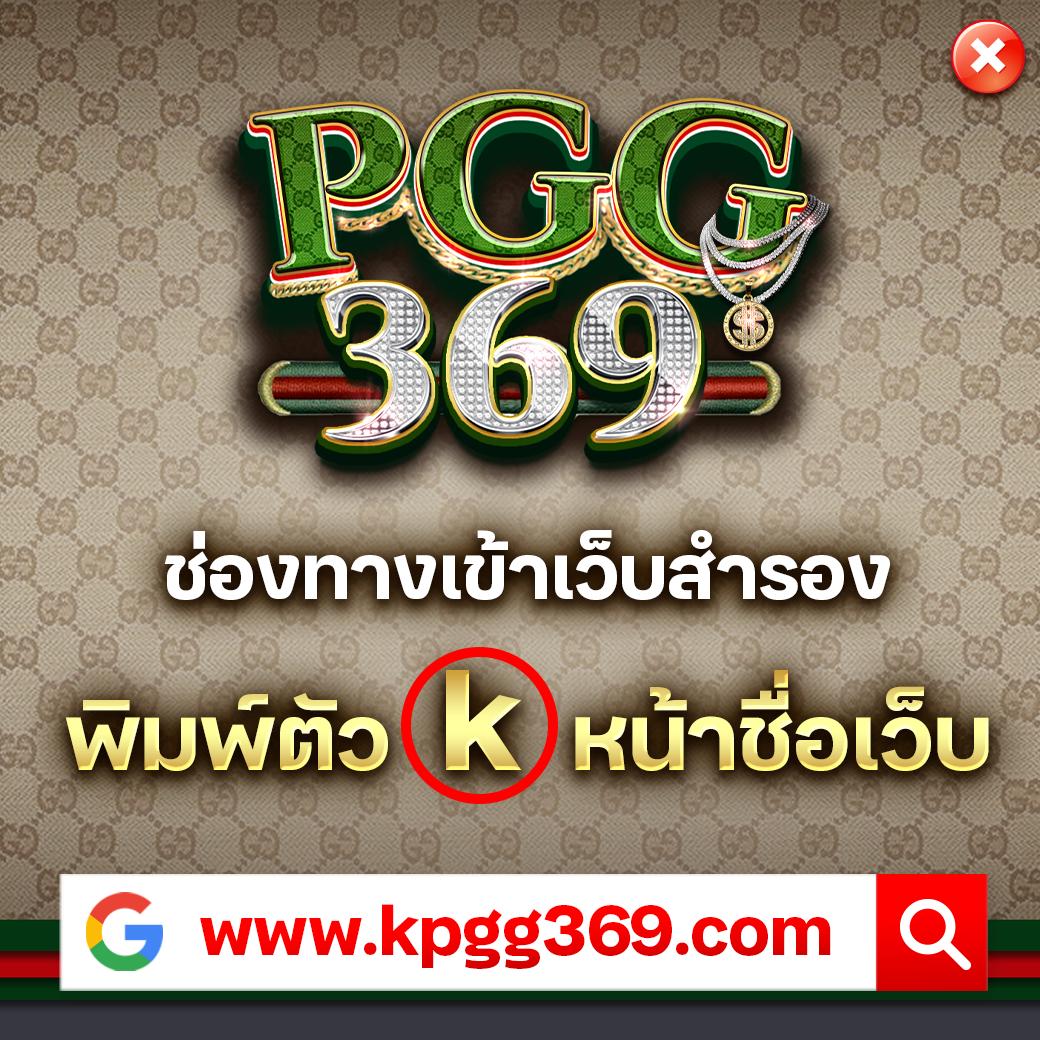 omg369 - กลยุทธ์การเล่นสล็อตด้วยทุนต่ำที่มีประสิทธิภาพสำหรับการชนะรางวัลใหญ่
